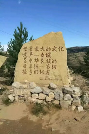 偏关游记图片] 魂牵梦绕老牛湾