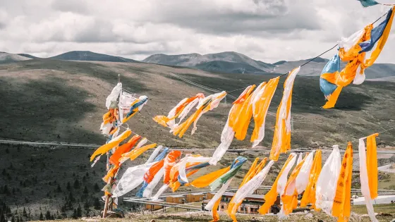 剪子灣山