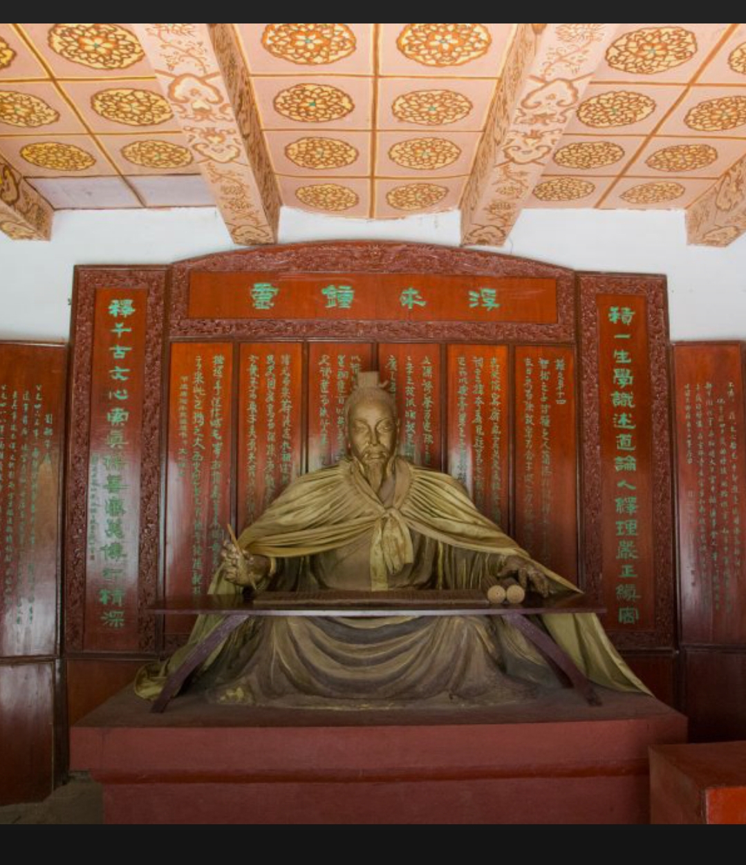 山东省招贤湿地公园
