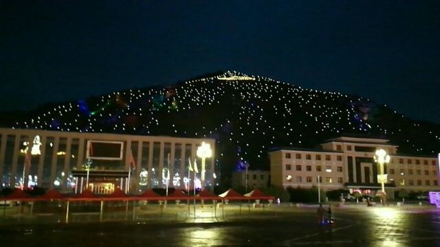 穆棱河公园旅行图片 2