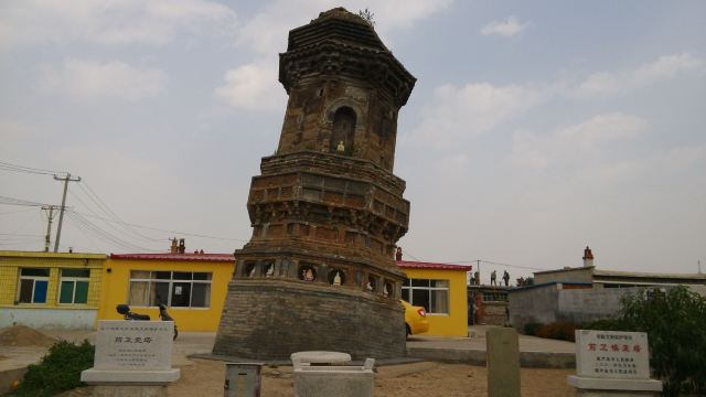 前卫歪塔旅行图片 5