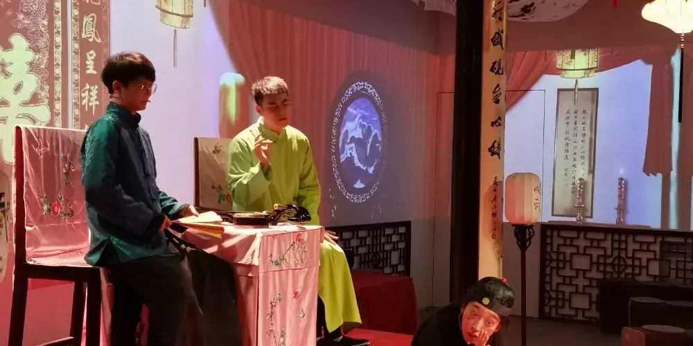 永安旅遊