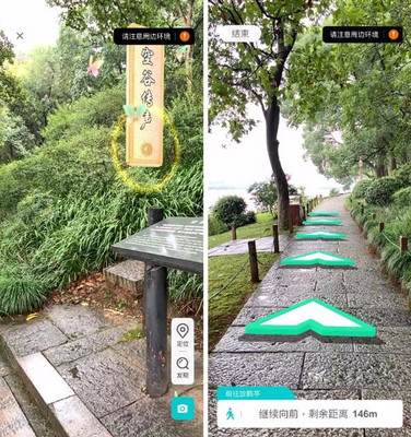 仙鹤嬉戏万马奔腾，商汤科技创造杭州西湖新奇景