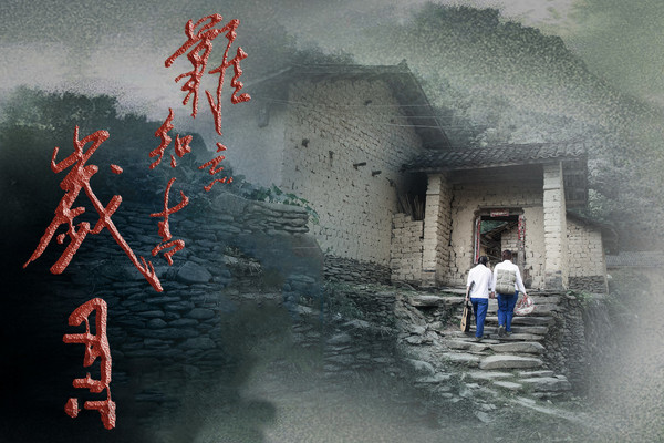 11.11元畅玩德胜农科小镇,重返知青年代“小上海”,丛林镭战趣味多!