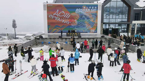太白游记图文-一场雪的盛会 2020-2021鳌山滑雪场盛大开板