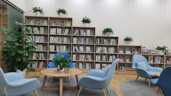 首都圖書館