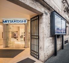 意大利罗马三越百货公司-罗马