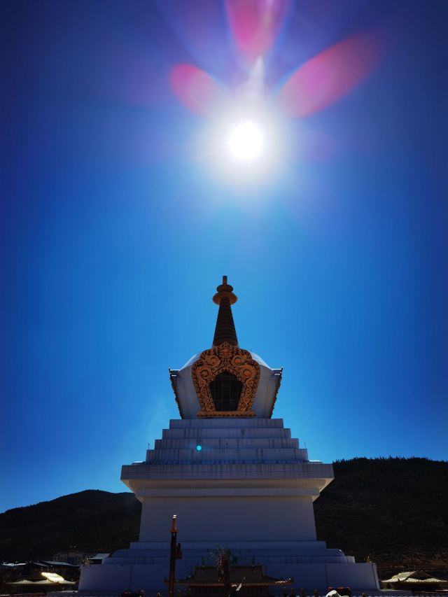 香格里拉和谐塔中塔旅行图片 2