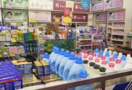 京客隆(金顶街店)购物图片