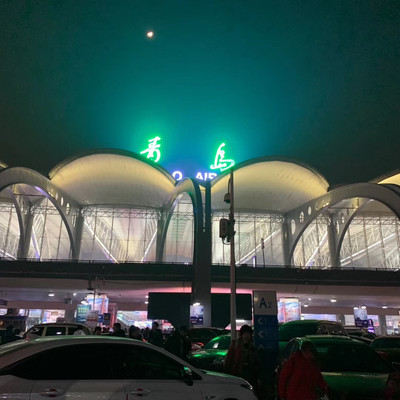 2021啤酒节--在青岛左手哈啤酒,右手吃蛤蜊,~