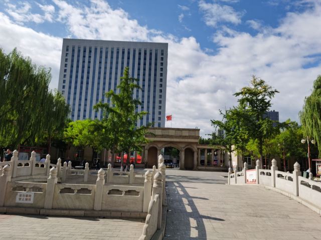 学府公园旅行图片 1