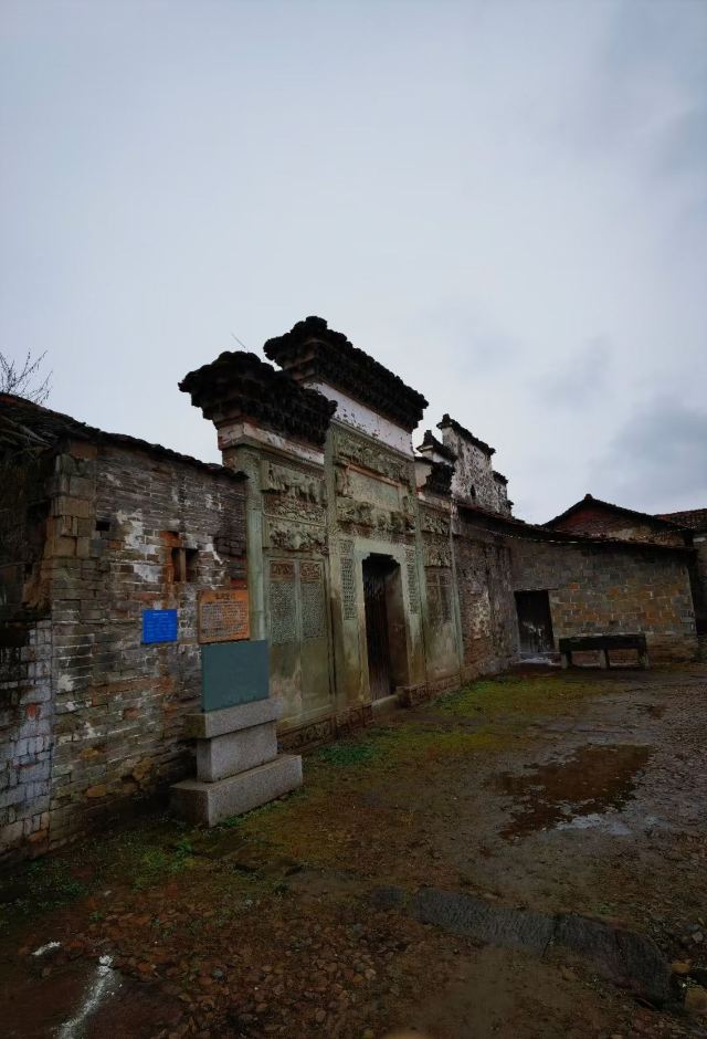 嵩峰乡十都王家大院旅行图片 4