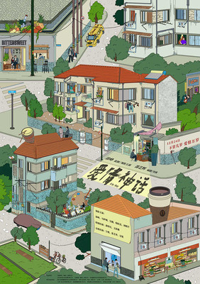 既嗲又灵！《爱情神话》拍摄地打卡攻略