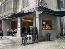 来回咖啡(江南西店)-广州-陌染MM