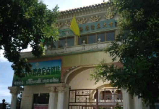 海原清真大寺景点图片