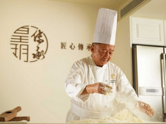 香港游记图片] 寻味香港皇玥