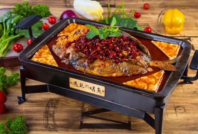 遇见·烤鱼(京基百纳店)