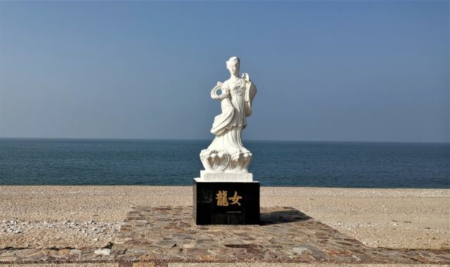 半月湾公园旅行图片 5