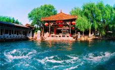 趵突泉景区-济南-老老倪