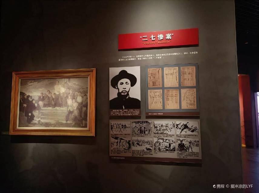 Gallery 1