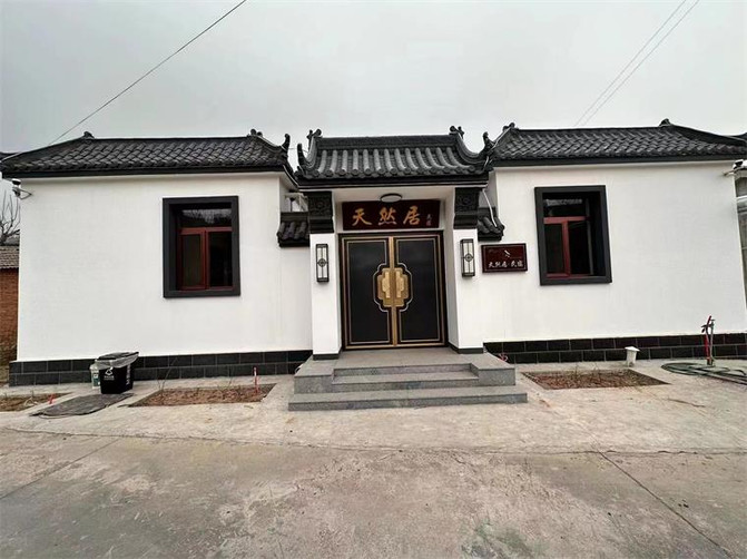 天津薊縣穿芳峪民宿推薦：天然居民宿，精緻秀色的庭院，古樸雅緻令人賞心悅目。