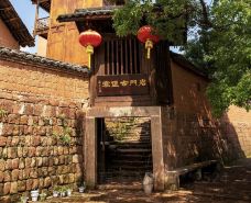 上岩门古堡寨-泸溪-虎子图图