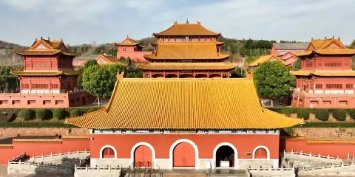 大香山國學文化園