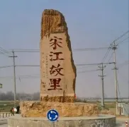 2-Day Heze Tour: Shui Hu Hero City's heroic spirit, Caozhou Peony Garden's floral charm