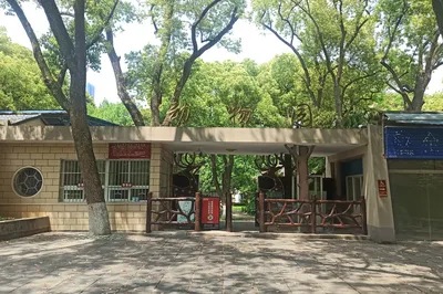 儿童公园-动物园