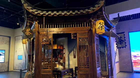 平湖市博物館