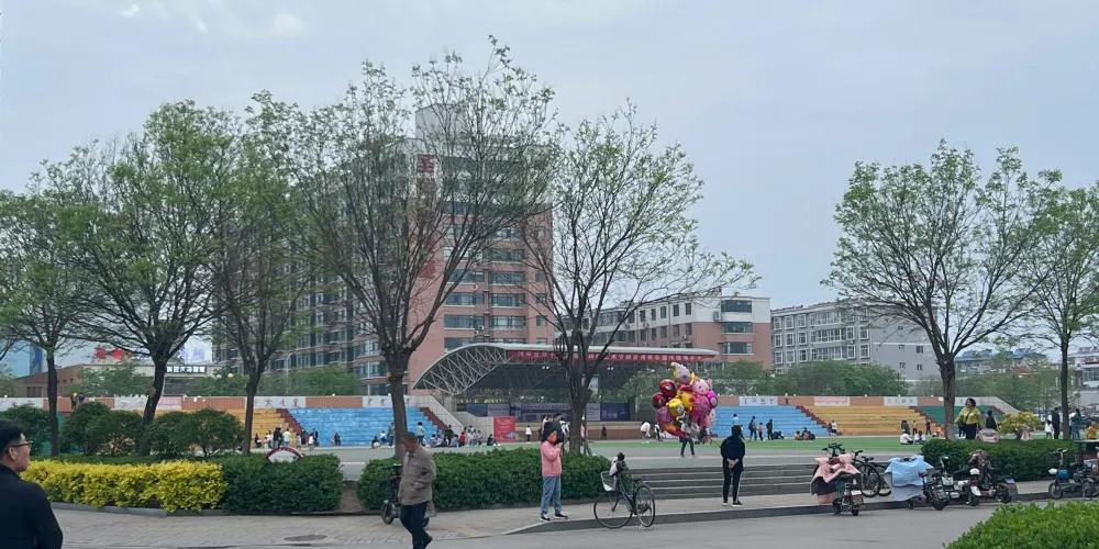 永安旅遊