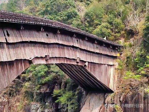 闽东大峡谷