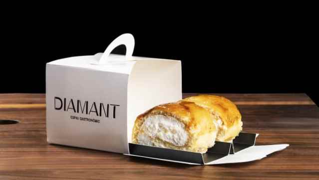 Diamant Espai Gastronomic