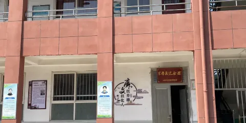 狼牙壯士宋學義紀念館