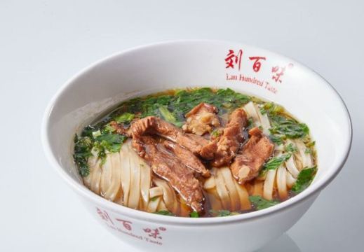 刘百味粉馆(冬青路店)