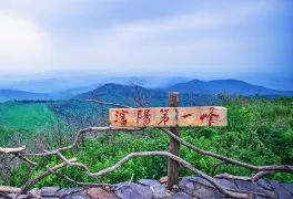 4-Day Shenyang Tour: Fangcheng's cultural heritage and creative exploration, forest park's fun experiences