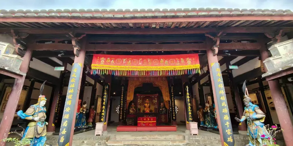 永安旅遊