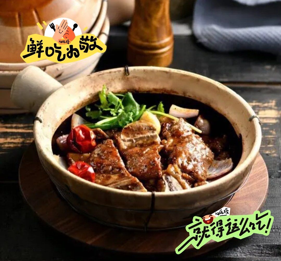 粤食佳(十里河店)