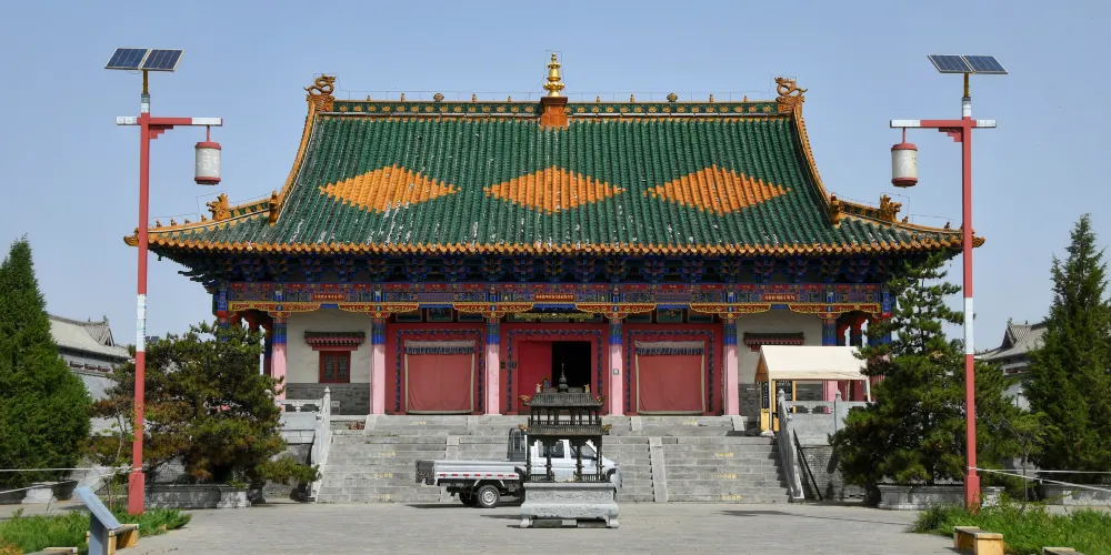 永安旅遊