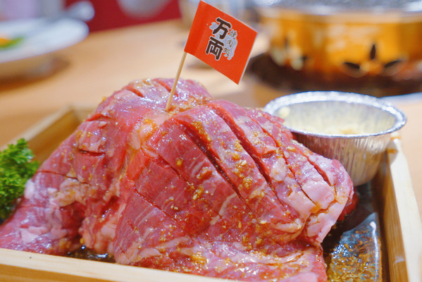 烧肉万两
