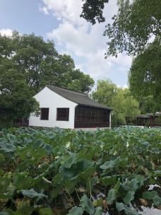 曾园赵园-常熟-陆小凤