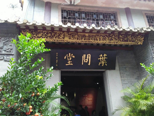 国庆节到佛山应该去哪里?答知友问景点攻略