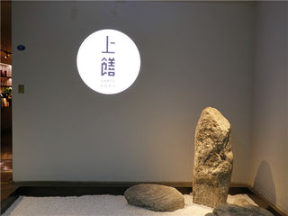 一品知秋，一杯至臻，增食欲的美酒，添养生的美食，不可不尝的秋宴