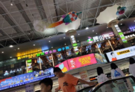 大润发(增城店)购物图片