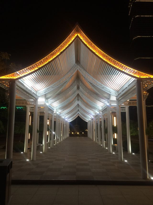 中阿之轴小微公园旅行图片 1