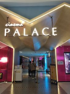 济南恒隆广场-济南