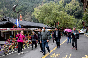 景宁游记图文-景宁畲乡行