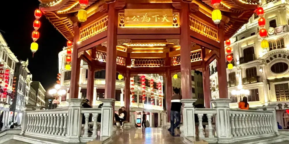 永安旅遊