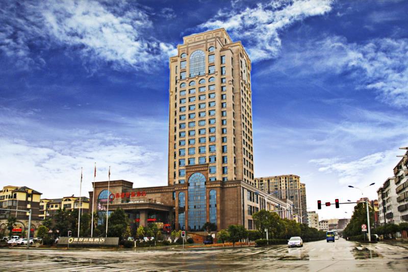 翡翠洲际酒店-中餐厅餐厅图片