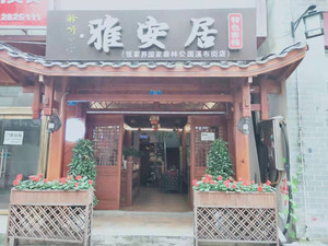 张家界国家森林公园/武陵源游记图文-带你看西游记“隐雾山”，最美武陵源